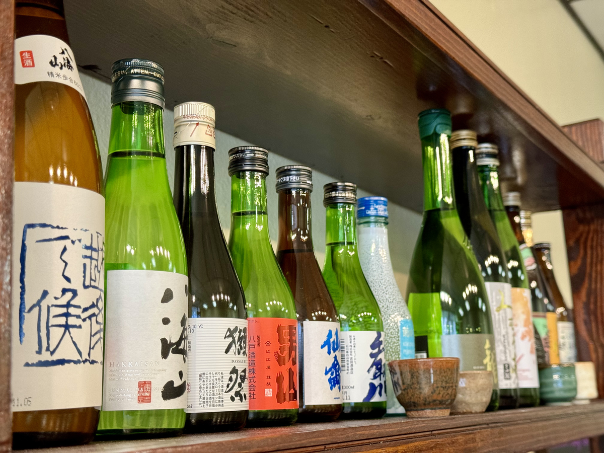 Izakaya Jin